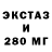 КЕТАМИН VHQ Blessed City