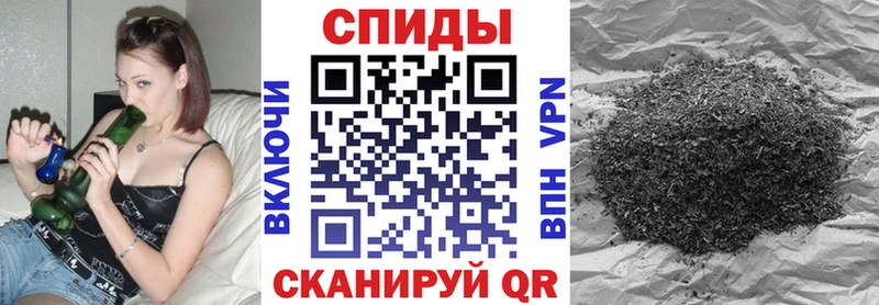 БУТИРАТ бутандиол сколько стоит блэк спрут онион Ужур