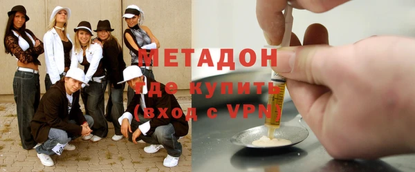 гашик Аркадак