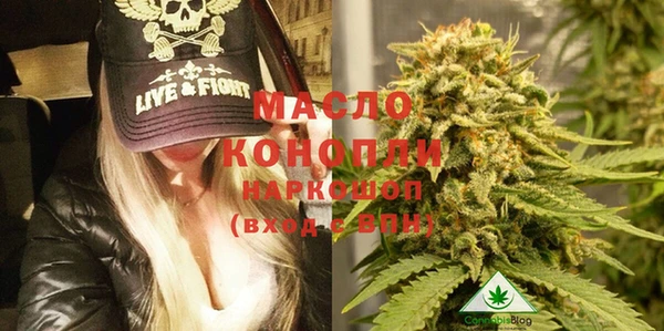 кокаин перу Новодвинск