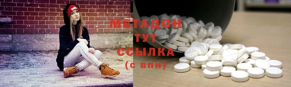 прущая мука Арсеньев