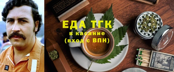 гашик Аркадак