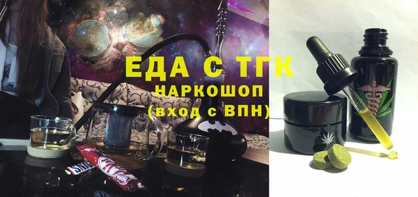 каннабис Армянск