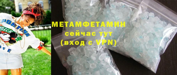 гашик Аркадак