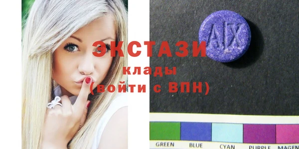 прущая мука Арсеньев