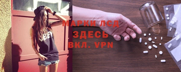 каннабис Армянск