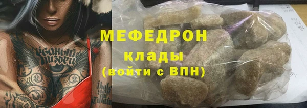 гашик Аркадак