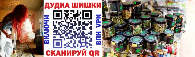 Каннабис ГИДРОПОН Ужур